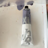 貝碧歐（Pebeo）【全網(wǎng)低價(jià)】貝碧歐（Pebeo）200ml XL油畫顏料 - 紫灰美術(shù)寫生 曬單實(shí)拍圖