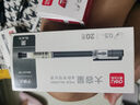 得力（deli）巨能寫中性筆大容量全針管中性筆一次性水筆簽字筆超長書寫距離 12支/盒 黑色0.5子彈頭-量販40支 A566 曬單實拍圖