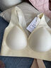 芬騰可安（FENTENGCARE）無(wú)痕果凍條軟支撐美背內衣背心式寬肩帶抹胸聚攏無(wú)鋼圈文胸罩 曬單實(shí)拍圖