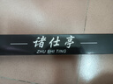 適用于奇瑞瑞虎5X前窗雨刮器原裝膠條無(wú)骨雨刷雨刮片一對裝 17-18年款瑞虎5X【按扣插口】 曬單實(shí)拍圖