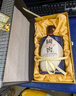 瀘州老窖國窖1573書(shū)香門(mén)第 55度1L*1瓶濃香型白酒  曬單實(shí)拍圖