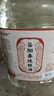 洪昌笨燒谷陽(yáng)春純糧酒十斤桶裝酒高度白酒東北小燒散酒清香型糧食白酒 50度 5L 1桶 平民小酒 曬單實(shí)拍圖