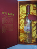 金門高粱酒2020年珍品典藏紅龍56度500ML 3年窖藏酒基清香純糧食白酒禮盒裝 56度 500mL 1盒 2020年 曬單實(shí)拍圖