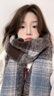 蘇木佰（SOMUBAY）2024年圍巾女冬季格子披肩保暖韓系氛圍感學(xué)生百搭圍脖禮物送禮 咖啡色 曬單實(shí)拍圖