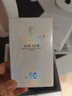 拉普瑞斯【防曬3支裝】瑞士白雞蛋防曬霜SPF50保濕滋潤隔離養膚情人節禮盒 曬單實(shí)拍圖