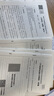 2026福建省考】華圖福建公務(wù)員考試教材2026考試用書行測申論歷年真題試卷福建省鄉(xiāng)鎮(zhèn)公務(wù)員考試2026福建省考公務(wù)員 【行測+申論】歷年真題2本 曬單實(shí)拍圖