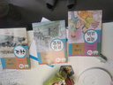 【新華書店正版】適用2025新版 初中人教版9九年級下冊歷史書課本初中初三3九下冊歷史書課本教科書人教部編版九年級下冊九世界歷史教材 九年級下冊語文歷史政治課本 曬單實(shí)拍圖
