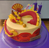元祖婚慶節日 新鮮生日蛋糕同城配送 當日送達 鮮奶蛋糕動(dòng)物奶油多層 婚慶（雙層蛋糕） 雙層6+10號（9-13人食用） 曬單實(shí)拍圖