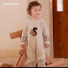 babylove嬰兒帽子秋冬男女寶寶毛線帽外出保暖幼童防風護頭護耳帽 琥珀茶棕 50cm (建議1-3歲) 曬單實拍圖