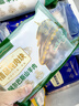 中蒙牧羊阿爾巴斯山羊肉 內(nèi)蒙古鄂爾多斯草原新鮮現(xiàn)殺羊肉 【12斤/箱】 曬單實(shí)拍圖