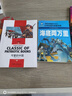 雷鋒日記 彩圖注音版 班主任推薦小學(xué)生一二三年級語(yǔ)文課外必讀世界經(jīng)典兒童文學(xué)名著(zhù)童話(huà)故事書(shū) 曬單實(shí)拍圖