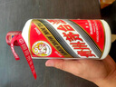 茅臺(tái)（MOUTAI）24/25年 飛天 53度 500ml*2 雙瓶裝【酒廠直供】 曬單實(shí)拍圖