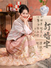 映雯滿庭芳流年新中式婚服馬面裙夏季套裝2025新款上衣訂婚禮裙 喜流年上衣+裙子【兩件套】 【高品質(zhì)】 L 建議120-130斤 曬單實(shí)拍圖