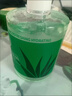 植貝蘆薈膠大瓶抗痘淡印控油補(bǔ)水保濕脫毛曬后修護(hù)縮毛孔面霜學(xué)生男女 補(bǔ)水蘆薈膠*1 曬單實(shí)拍圖