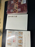 李曉鵬作品套裝4冊 巨變與突圍:碰撞中的清帝國/帝制與盛世：漢唐明的時(shí)代/先秦上古一萬(wàn)年/晚清六十年的與改良 正版4冊 曬單實(shí)拍圖