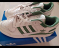 三葉草（Adidas）阿迪達(dá)斯男鞋女鞋 FORUM LOW 低幫運(yùn)動休閑鞋板鞋 IG3778 41 曬單實(shí)拍圖