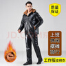 勵陽(yáng)男士皮衣皮褲套裝加絨厚外套外賣(mài)騎手代駕防風(fēng)保暖抗寒工裝皮棉衣 加絨防盜皮衣皮褲套裝 3XL 【140-150斤】 曬單實(shí)拍圖