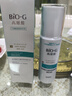 韓束乳液聚時(shí)光奢養緊致精華乳biog高肌能緊致抗皺補水保濕緩解滋潤 奢養緊致精華乳液100ml 曬單實(shí)拍圖