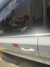 XCMANCX汽車鍍鉻亮條氧化修復(fù)裝飾條翻新劑電鍍金屬除銹劑腐蝕拋光還原劑 鍍鉻亮條修復(fù)膏 德國進(jìn)口 曬單實(shí)拍圖