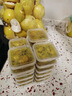 鮮青錄廣西黃金百香果欽蜜9號(hào)新鮮水果黃色白香果西番蓮雞蛋果 嘗鮮凈重1斤（單果40-60g） 曬單實(shí)拍圖