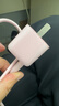 圖拉斯小冰塊Lite【新國標(biāo)3C】適用蘋果充電器30w20w氮化鎵45w快充iPhone16 1514promax充電頭套裝充電線 【冰透白-單頭】蘋果全系丨快充不傷機 30w系列【店長推薦】 曬單實拍圖