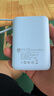 飛利浦【3C認證可上飛機+35W超級快充】自帶雙線20000mAh充電寶大容量小巧便攜移動電源適用華為蘋果16 曬單實拍圖