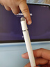 雙頭可伸縮觸控筆適用希沃電子白板智慧黑板手機(jī)平板學(xué)習(xí)機(jī)適用觸屏筆 【奶白】書寫/翻頁【彩盒裝】 嚴(yán)選品質(zhì)-可拉長約50cm 曬單實拍圖