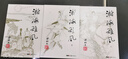 (2019新版) 梁羽生作品集 瀚海雄風(42-44)(套裝全3冊) 小說 曬單實拍圖