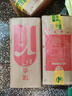 酒三爺貴州醬香型白酒53度酒匪三爺桶裝酒純糧食酒窖藏高度酒散裝酒清倉 1桶裝 店鋪暢銷(xiāo) 曬單實(shí)拍圖