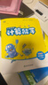 學(xué)而思秘籍-智能教輔 小學(xué)數(shù)學(xué)思維培養(yǎng) 奧數(shù)思維訓(xùn)練小藍(lán)盒1-6年級(jí)培優(yōu)教材一題一講全國(guó)通用提優(yōu)訓(xùn)練-CB 【1盒】7級(jí)（四年級(jí)上） 【數(shù)學(xué)】 曬單實(shí)拍圖