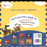 中小學(xué)生超強(qiáng)記憶力訓(xùn)練法：讓你更快更牢地記住需要記憶的內(nèi)容 曬單實(shí)拍圖