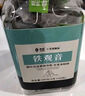 藝佰鐵觀音茶包 福建鐵觀音濃香安溪烏龍茶 獨立三角茶包袋泡茶 實惠罐裝袋泡茶60包 曬單實拍圖