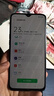 OPPO R15X 二手手機(jī) 全面屏 游戲拍照  智能AI美顏 炫彩時(shí)尚6G+128G全網(wǎng)通 R15X(屏幕指紋)冰萃銀 95新 曬單實(shí)拍圖