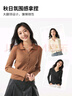 森馬|森柔毛衫商場(chǎng)同款中國國家地理系列毛衣女2024冬新款條紋衫 白藍色調00318 S 曬單實(shí)拍圖