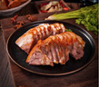 雙匯【順豐速發(fā)】肉食禮盒醬鹵熟食禮盒特產(chǎn)高端中秋禮品送禮送長(cháng)輩 【如意禮】 2.2kg 禮盒裝 曬單實(shí)拍圖