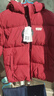 LEVI'S李維斯童裝男童羽絨服防潑水冬季保暖防寒外套 草本紅 140/68  曬單實拍圖