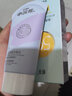 小浣熊兒童洗面奶男女孩學(xué)生青少年保濕深度清潔凈爽潔面乳3-9-12歲護膚 潔面乳70g+防曬霜60g 曬單實(shí)拍圖