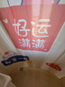 訪(fǎng)客浴簾浴室隔斷簾防水防霉洗澡簾免打孔套裝衛生間窗簾門(mén)簾淋浴簾子 質(zhì)保一年【經(jīng)典款】好運旺旺 浴簾+桿:簾150*200+伸縮桿90-160 曬單實(shí)拍圖