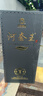 河套酒業(yè)（HETAOLIQUOR）河套王經(jīng)典 內(nèi)蒙古王濃香型白酒送禮 39度 500mL 1瓶 禮盒裝 曬單實(shí)拍圖