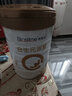合生元（BIOSTIME）嬰兒配方奶粉（0-6個(gè)月）派星1段700/800/900g 1段350g*1罐 曬單實(shí)拍圖