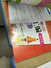 2026/2025上海新中考試題分類匯編化學(xué)/物理/數(shù)學(xué)/語文/歷史/英語/道德與法治一模二模地理生命科學(xué)跨學(xué)科案例分析上海市初三二模上海中考一模分類匯編2025 【合訂本】2022-2024年 數(shù)學(xué) 曬單實拍圖