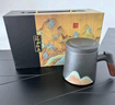 圣比姿泡茶杯茶水分離杯父親男生生日禮物男士送爸爸老公伴手禮商務(wù)禮品 陶瓷水杯辦公室高檔茶具 黑色 送老師長(zhǎng)輩退休紀(jì)念品實(shí)用定制 曬單實(shí)拍圖