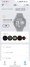 AMAZFIT 華米 Balance 智能手表 46mm 心率血壓手表 健康監(jiān)測 滑雪跑步游泳專業(yè)運(yùn)動戶外 情侶表 午夜印象【硅膠表帶】 曬單實(shí)拍圖