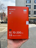索尼（SONY）【官方直營】SEL70200G2 新一代小三元遠攝變焦微距G鏡頭 FE 70-200mm 曬單實拍圖