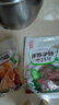 金剛山延邊泡菜免切辣白菜韓國泡菜朝鮮族風(fēng)味韓式下飯菜 400g*1袋 【糖醋蒜】 曬單實(shí)拍圖