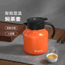 特美刻（TOMIC）智能顯溫燜茶壺老白茶悶泡壺家用辦公室大容量茶水分離保溫壺 【智能充電款】愛(ài)馬士橙 1L 曬單實(shí)拍圖