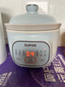 蘇泊爾（SUPOR）電燉鍋電燉盅燉湯盅迷你1L煲湯鍋1-2-3人煮粥鍋熬粥燕窩燉盅養生輔食鍋 DG10YC8831L 1L 曬單實(shí)拍圖