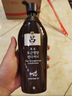 呂 RYO紅呂染燙修護洗發(fā)水480ml*2 受損護理洗頭膏韓國進(jìn)口洗發(fā)露 曬單實(shí)拍圖