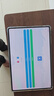 AOYAMIC 適用榮耀Magicpad2保護殼平板電腦12.3英寸保護套透明氣囊防摔硅膠軟殼薄 榮耀magicpad2·12.3英寸【透明】 全新升級氣囊防摔透明軟殼 曬單實拍圖
