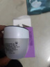 玉蘭油活膚抗皺菁華霜滋潤霜補(bǔ)水保濕女士秋冬季潤膚霜配美白祛斑精華液 玉蘭油活膚抗皺菁華霜配精華小樣 曬單實(shí)拍圖